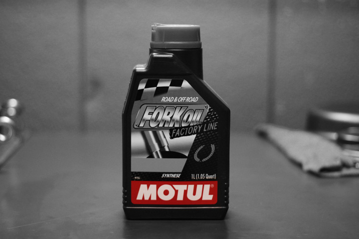 ＭＯＴＵＬ　フォークオイル